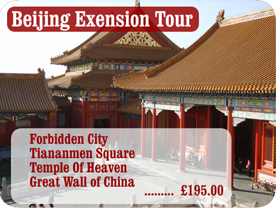 Click here to see the excellent top up to your trip of a lifetime