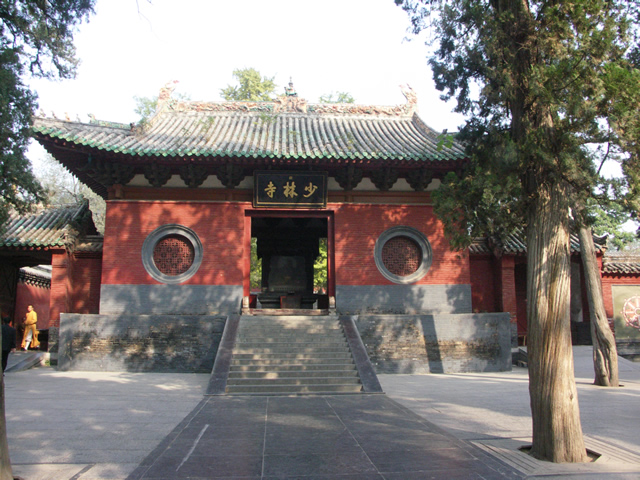 Saholin Temple - legendary Birthplace of Chinese Kung fu 