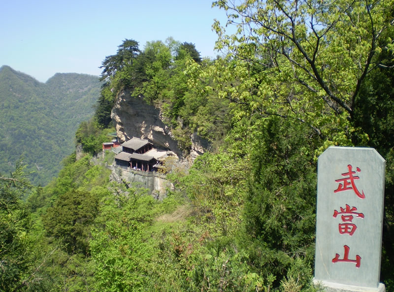 Beautiful landscape on the sacred mountain of Wudang